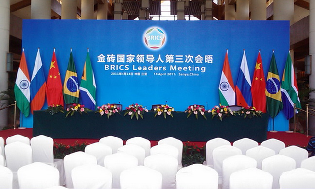 金砖国家领导人第三次会晤和博鳌亚洲论坛2011年年会